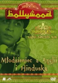 Plakat filmu English Babu Desi Mem: Młodzieniec z Anglii i Hinduska
