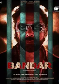 Plakat filmu Bandar