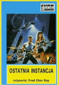 Plakat filmu Ostatnia instancja