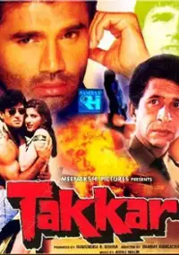 Plakat filmu Takkar