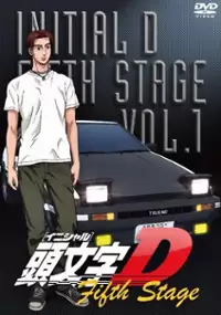 Plakat serialu Initial D Fifth Stage