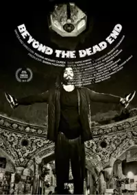 Plakat filmu An Sooy e Bonbast