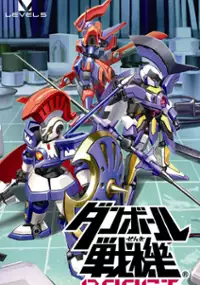 Plakat gry Danball Senki Boost