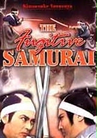 plakat filmu Fugitive Samurai