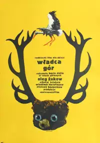 Plakat filmu Władca gór