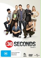 plakat - 30 Seconds (2009)