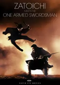 Plakat filmu Shin Zatôichi: Yabure! Tojin-ken