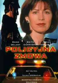 Plakat filmu Policyjna zmowa