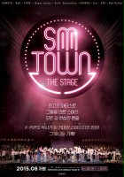 plakat filmu SMTown: The Stage