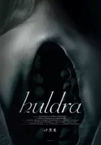 Plakat filmu Huldra