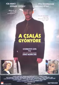 Plakat filmu A Csalás gyönyöre
