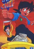 Toru Hasegawa / Mister Ajikko