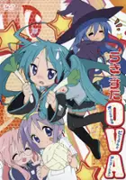 plakat filmu Lucky Star