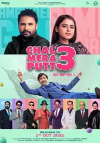 Plakat filmu Chal Mera Putt 3