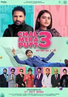 plakat filmu Chal Mera Putt 3