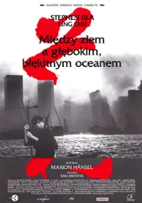 Plakat filmu Między złem a głębokim błękitnym oceanem