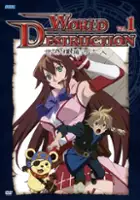 plakat serialu World Destruction: Sekai Bokumetsu no Rokunin