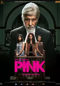 Plakat filmu Pink