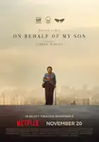 plakat filmu W imieniu syna