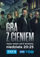 Wojciech Widelski / Gra z Cieniem