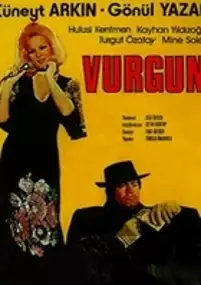 Plakat filmu Vurgun