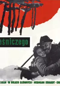 Plakat filmu Córka leśniczego