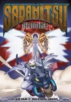 Y&ocirc;ji Ietomi / Sadamitsu the Destroyer
