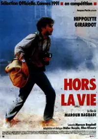 Plakat filmu Hors la vie