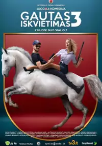 Plakat filmu Gautas iškvietimas 3