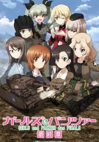 Plakat filmu Girls & Panzer: Saishuushou Part 3