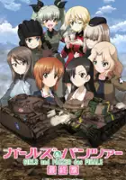 plakat filmu Girls & Panzer: Saishuushou Part 3