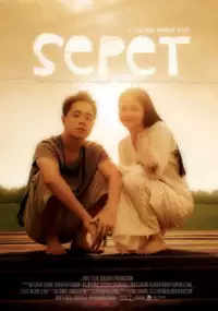 Plakat filmu Sepet