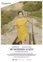 plakat filmu I mitera mou ine agia