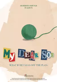 Plakat filmu My Dear Son