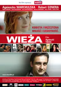 Plakat filmu Wieża