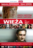 plakat filmu Wieża