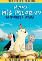 plakat filmu Mały miś polarny 2: Tajemnicza wyspa