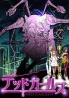 plakat filmu Red Garden: Dead Girls