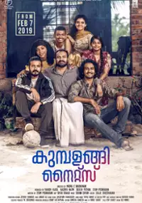 Plakat filmu Kumbalangi Nights