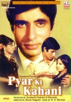 plakat filmu Pyar Ki Kahani