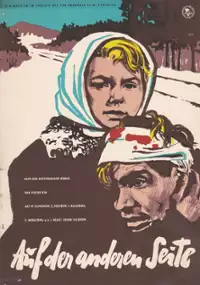 Plakat filmu Po tu storonu