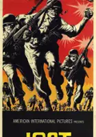 Bruce Baxter / Lost Battalion