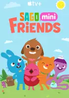 plakat serialu Sago Mini i przyjaciele