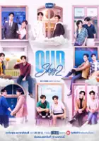 plakat filmu Our Skyy 2