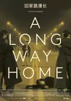 plakat filmu A Long Way Home