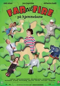 Plakat filmu Spos&oacute;b na złodzieja