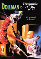 plakat filmu Dollman vs. Demonic Toys