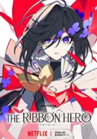 plakat filmu The Ribbon Hero
