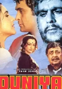 Plakat filmu Duniya