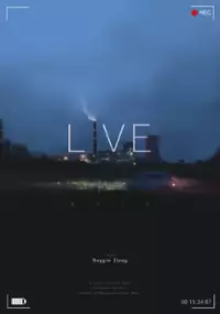Plakat filmu Na żywo